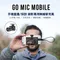 【SAMSON】Go Mic Mobile 攜帶型無線麥克風 手機 相機 隨插即用 手持式 網紅 實況 直播 新聞採訪