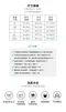 COOL涼感2.0系列-套頭半身束胸(黑)