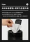DENLIFE 濟州島橘醋去污清潔濕紙巾 150抽