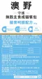 【喵村食堂😊】澳野原野 守護無穀主食貓餐包85g★極速出貨!☆滿額送贈品 補水 罐罐 化毛 腸胃