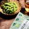 【旗山青農】侯兆百-頂級原味毛豆莢(300克x10包/箱)(冷凍含運)