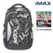 MAX2.0AIR系列超輕量護脊書包-幾何墨黑
