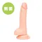 按摩棒 Punitto Real Dildo