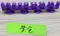 化妝刷吸盤支架 -預購商品/現貨商品