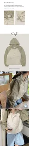 98doci made－OAT/Kangaroo Nylon Anorak拼接風衣上衣外套：Khaki cream卡其綠色