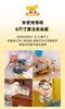 小淘氣隨行滑滑袋