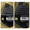 eni I-Ride MOTO 10W30/10W40/15W50/20W50 合成機油 4T機車用