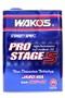 【缺貨】Wako's PRO 10W40 日本和光化工 全合成機油 4L