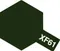田宮 琺瑯漆 XF-61 消光 暗綠色 Dark green 油性