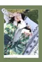 棉質圍裙 工作服 烘焙 卡通 北歐 園藝吊帶 家用圍裙 露營美學
