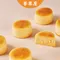 【人氣熱銷】北海道半熟乳酪6入禮盒