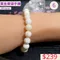 🌸貞緣水晶飾品🌸AY001黃金車磲手鍊8+mm