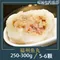 福州魚丸（5~6顆/250g-300g/包）