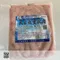 【麻豆青農】施宏宜-虱目魚里肌肉(300克x15包)(含運)