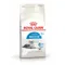 【喵村食堂😊】RoyalCanin皇家貓飼料★貓乾糧 飼料 貓糧★