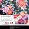 KC9545 精梳棉柔感牡丹燙金櫻花客家花布料 (KC9545 Hakka Peony Bloom Combed Cotton Fabric)