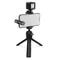 RODE Vlogger Kit iOS Edition Lightning 指向性麥克風套組