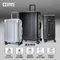 Voyager 20吋輕奢鋁框行李箱 登機箱 (兩色任選)