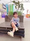溫柔休閒運動風三件套 90~130