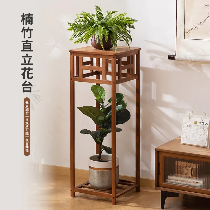 木製 小型花台 約10cm 花架