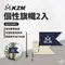 [ KZM ] 個性旗幟2入｜K22T3Z01