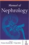 Manual of Nephrology