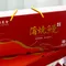 【福興鄉農會】蒲燒鰻魚禮盒(4尾/1公斤/盒)(冷凍含運)