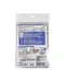 PADICO 手工藝造型軟膜透明板(兩條)
