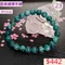 🌸貞緣水晶飾品🌸AB022藍綠鋰輝手鍊8+mm