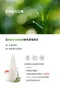DIA 純粹綠茶去油餐具清潔液500ml