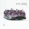 超光高品質烏拉圭紫水晶簇375-400g-5