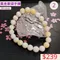 🌸貞緣水晶飾品🌸AY001黃金車磲手鍊8+mm