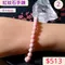 🌸貞緣水晶飾品🌸AR021紅紋石手鍊6+mm