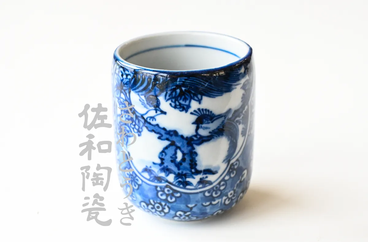 佐和陶瓷國際有限公司