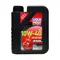 【缺貨】LIQUI MOLY Motorbike Scooter Race 4T 10W40 全合成機油 #20826