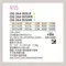 〖鹿屋燈飾 台中指定代理〗ODELIC OG264005 4.5W 戶外用 浴室用 防潮型壁燈｜日亞LED｜一年保固｜歐德立克