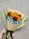A5-82│畢業花束│新北市花店│蘆洲花店│花束│訂花│送花