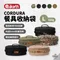 [ the earth］CORDURA 餐具收納袋(L) ｜5色 露營餐具收納 餐具收納包 杯子 小物收納包 韓國製