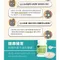 【喵村食堂😊】怪獸部落 益菌排毛粉★保健品 犬貓 腸胃 健康補給 吐毛☆