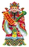 財神圖（18252）