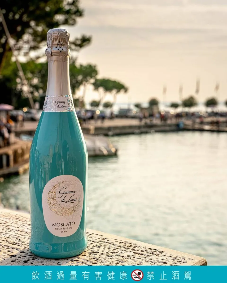 絕美tiffany色系義大利moscato 麝香葡萄氣泡酒750ml