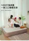 [ DuPont ] 杜邦 MK雲空間PRO床 │ 單人/雙人/三人/四人 充氣床 露營床 附收納袋