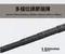 [ MBCF 露營狂 ] 二代梅花營柱 (2色) 220~280cm｜ 氣壓式營柱 多段式 營柱 梅花營柱