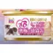 【喵村食堂😊】AkikA漁極慕斯幼貓罐85g★小貓罐 日本★