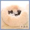 易堆寵物 寵物床組-長毛絨保暖圓窩 / 雲朵窩 (L-60cm)