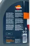 【缺貨】REPSOL CARTAGO 75W90 LSD 差速器 齒輪油