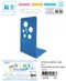 馬卡龍大L形書架｜2入組｜多色｜繽紛色｜不易掉色｜極簡素面｜學生｜桌面收納｜桌面整潔