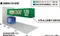 Castrol EDGE 5W30 FE 極緻 全合成機油 4L