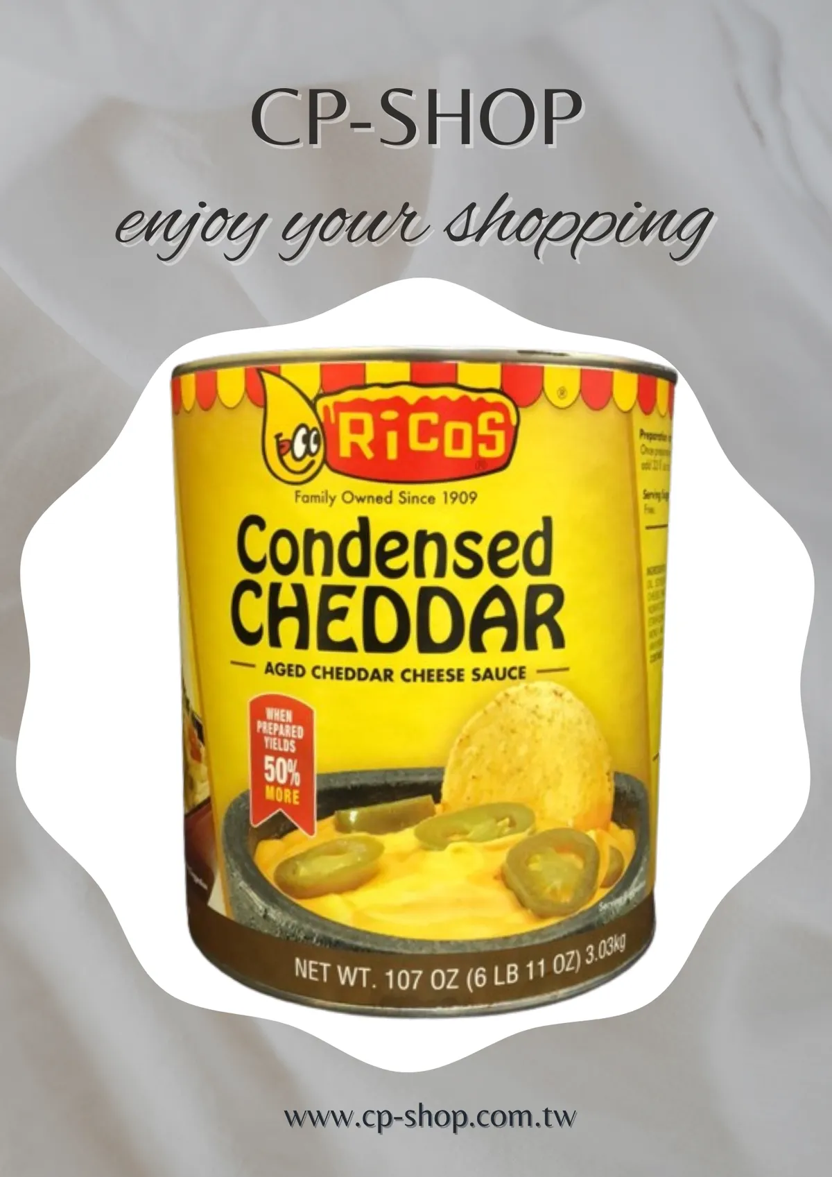 Ricos切達起司醬3.03kg