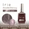 Irie Chocolate碎鑽貓眼甲油膠 單品 CF01-07